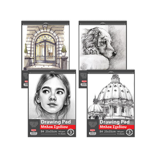 +EFO Μπλοκ Σχεδίου Νο3 25x35εκ 15 φύλλα