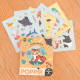 Poppik Sticker box με 100 αυτοκόλλητα - Άγρια Ζώα 