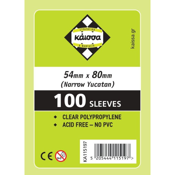 Kάισσα Sleeves 54x80mm (Narrow Yucatan) 100τμχ (KA115197)