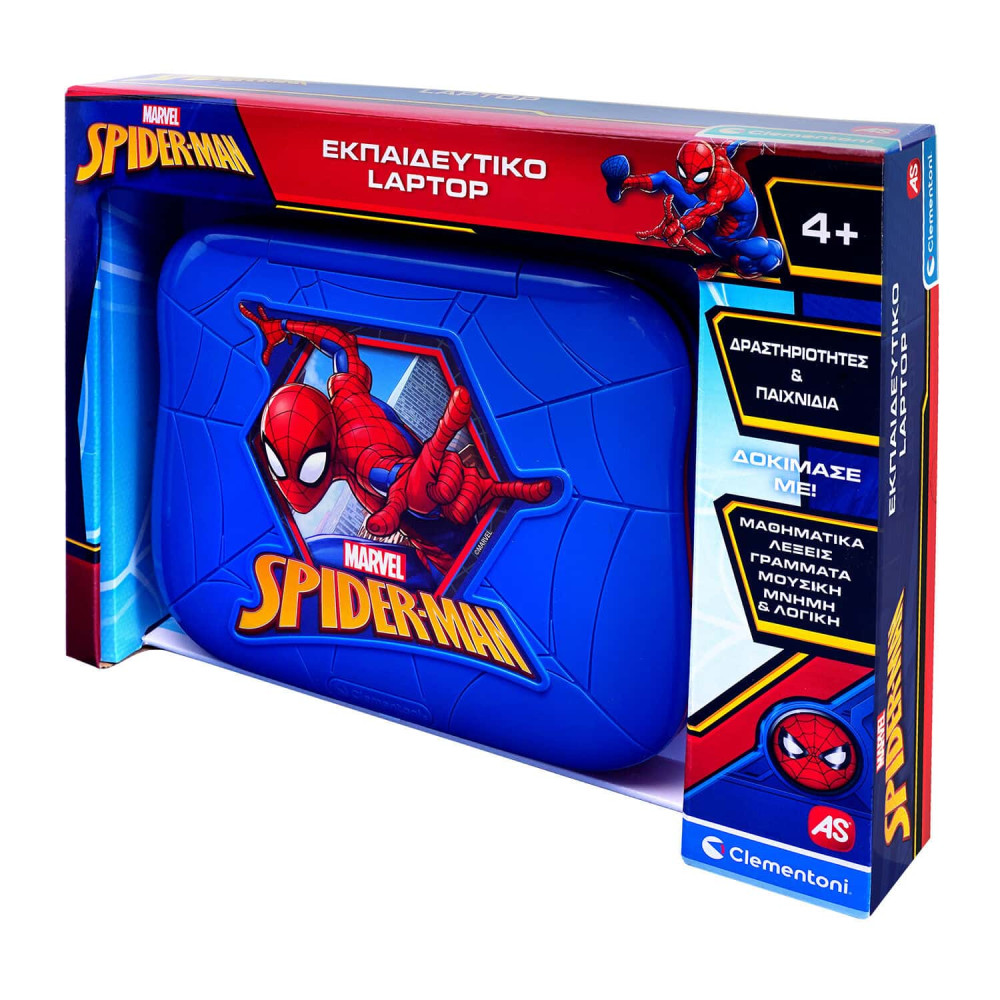 Clementoni Εκπαιδευτικό Laptop Marvel Spiderman