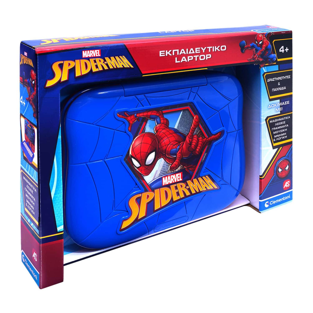 Clementoni Εκπαιδευτικό Laptop Marvel Spiderman