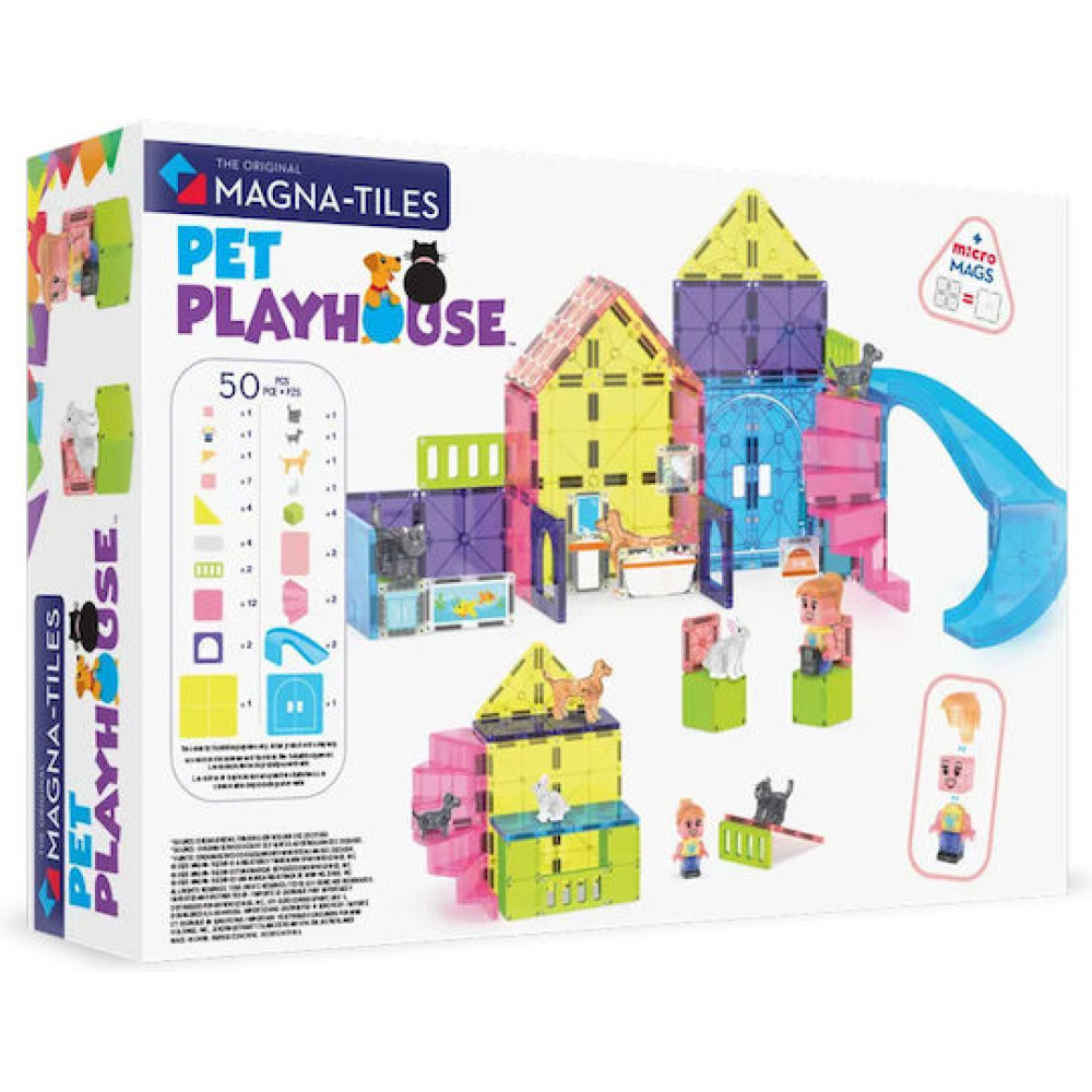 Magna-Tiles Pet Playhouse 50 Τεμάχια – Μαγνητικά Πλακίδια STEM με Κατοικίδια