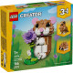 LEGO Creator 3in1 Cute Hamster With A Flower (31376)