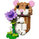 LEGO Creator 3in1 Cute Hamster With A Flower (31376)