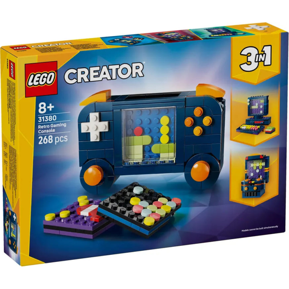 LEGO Creator 3in1 Retro Gaming Console (31380)
