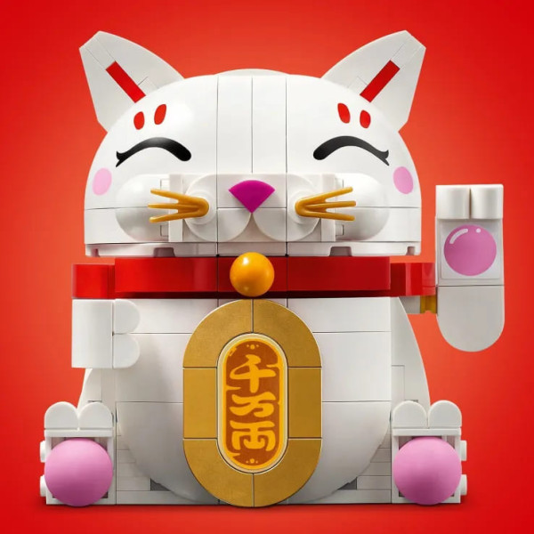 LEGO Lucky Cat (40813)