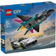 LEGO City Jet vs. Car (60489)