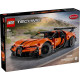 LEGO Technic Bugatti Chiron Pur Sport Hypercar (42222)