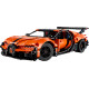 LEGO Technic Bugatti Chiron Pur Sport Hypercar (42222)
