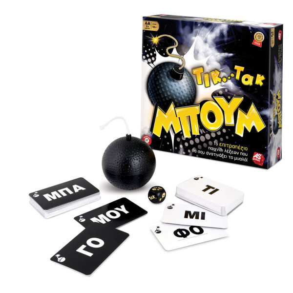 AS Games Επιτραπέζιο Παιχνίδι Τικ Τακ Μπουμ