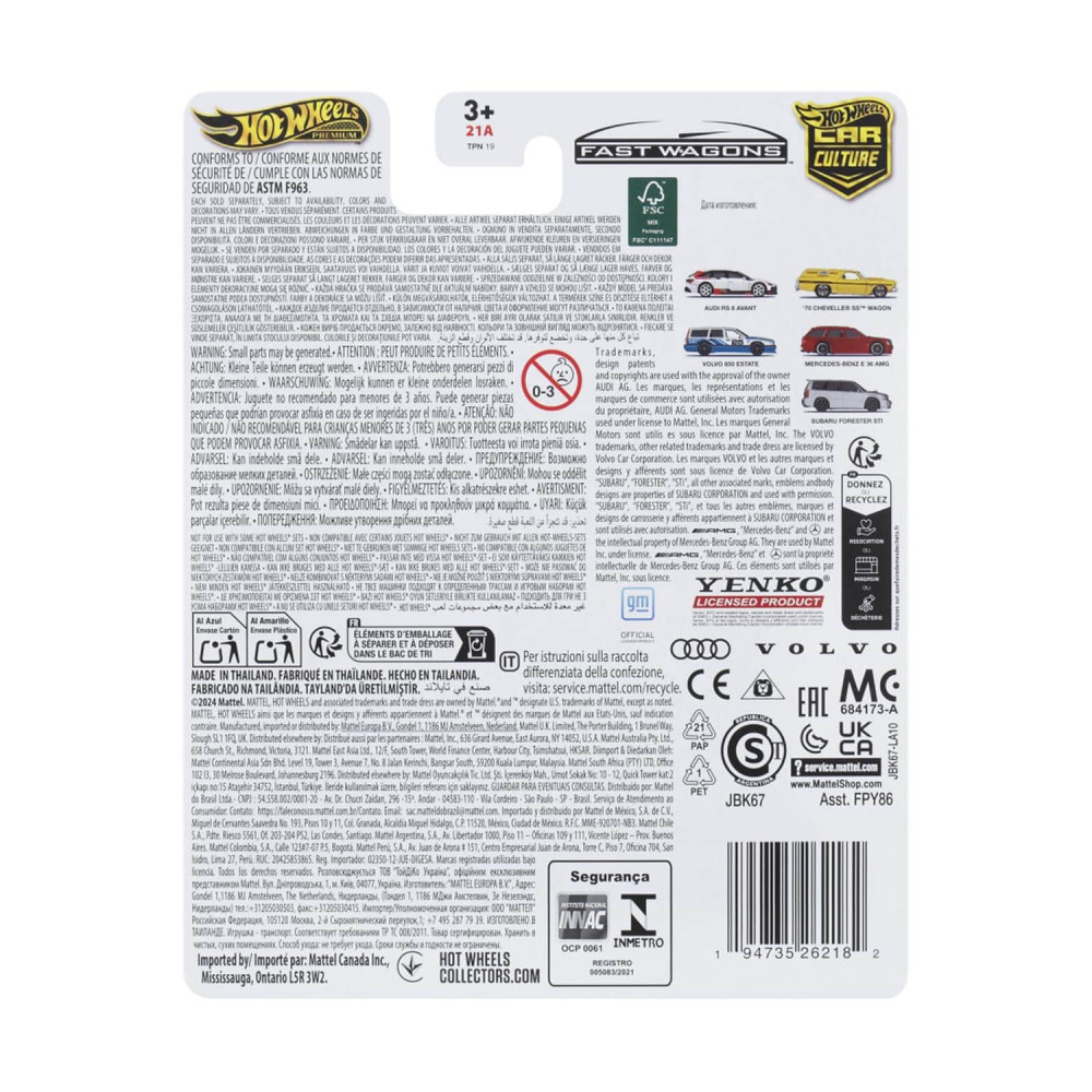 Mattel Hot Wheels Premium Car Culture: Fast Wagons - '70 Chevelle SS Wagon (JBK67)