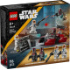 LEGO Star Wars Siege Of Mandalore Battle Pack (75449)