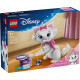 LEGO Disney The Aristocats Adorable Marie (43286)
