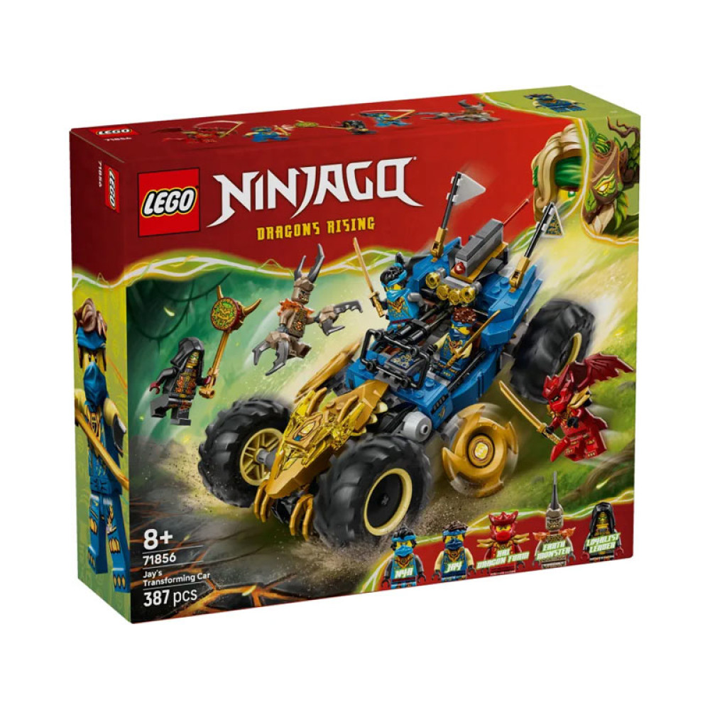 LEGO Ninjago Jay's Transforming Car (71856)