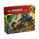 LEGO Ninjago Jay's Transforming Car (71856)