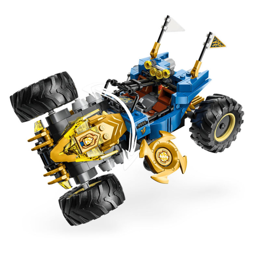 LEGO Ninjago Jay's Transforming Car (71856)