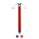 Legami CLICK0030 Click&Clack Two Colour Ballpoint Pen - Ladybug