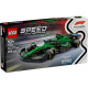 LEGO Speed Champions Aston Martin Aramco F1 AMR24 Race Car (77245)