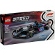 LEGO Speed Champions BWT Alpine F1 Team A524 Race Car (77248)