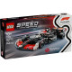 LEGO Speed Champions Moneygram Haas F1 Team VF-24 Race Car (77250)