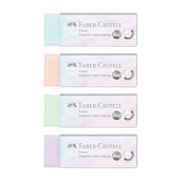Faber Castell Γομολάστιχα Dust-Free Pastel