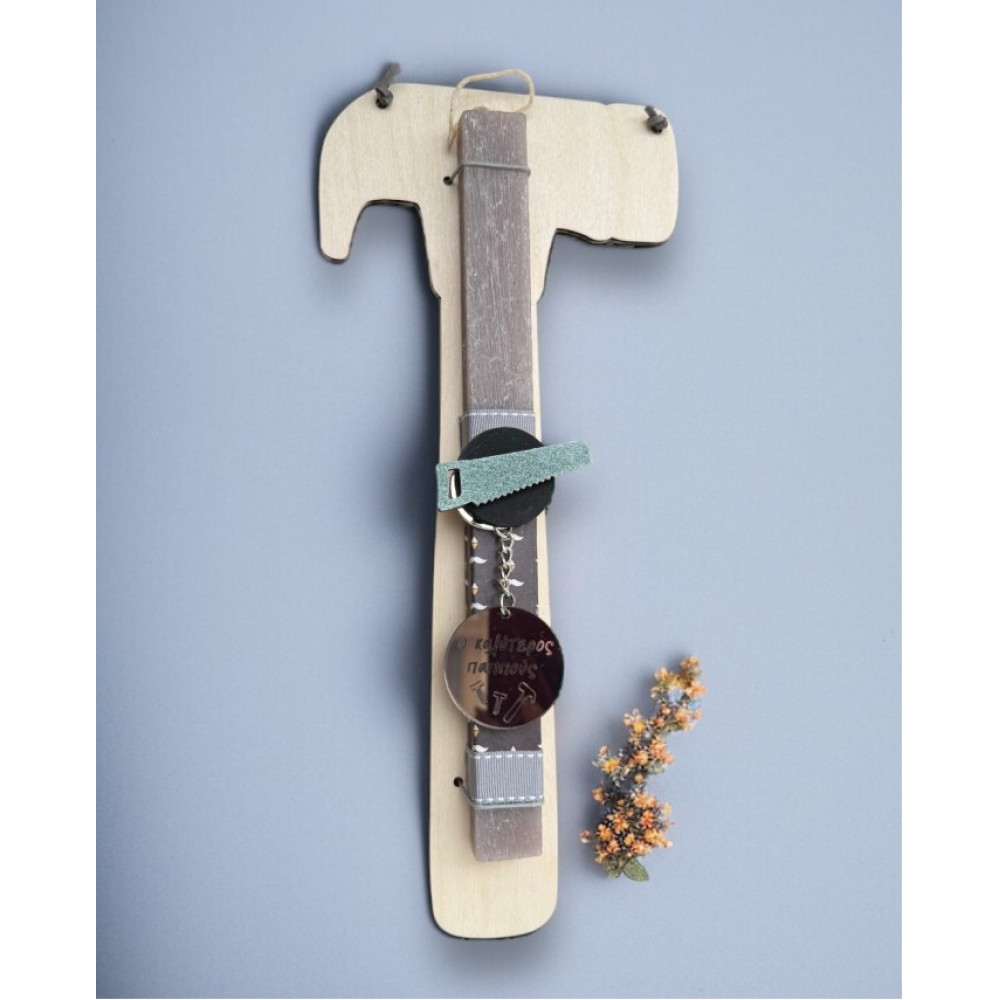 LifeLikes Λαμπάδα Μάστορας Παππούς