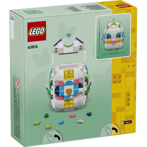 LEGO Decorative Easter Egg (40816)