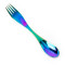 Lekkabox Rainbow Spork Κουταλοπίρουνο από Ανοξείδωτο Ατσάλι 19cm