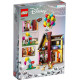 LEGO Disney ''Up'' House (43217)