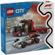 LEGO City F1 Display Truck With AUDI F1 Race Car (60493)