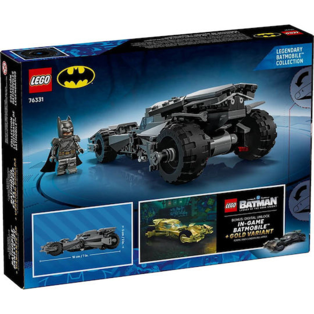 LEGO Super Heroes Batman vs. Superman Batmobile (76331)