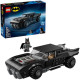 LEGO Super Heroes The Batman Batmobile (76332)