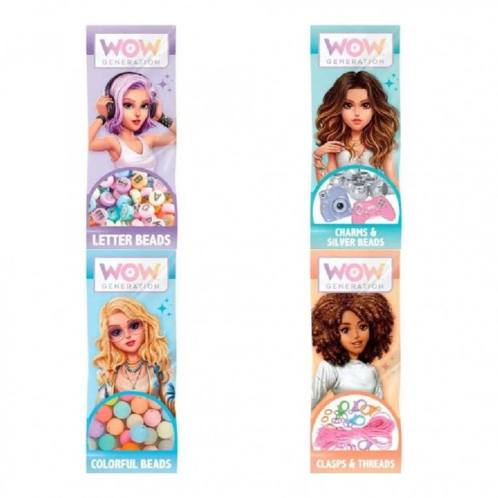 Wow Generation Κουτί Σετ Lip Gloss με Χάντρες
