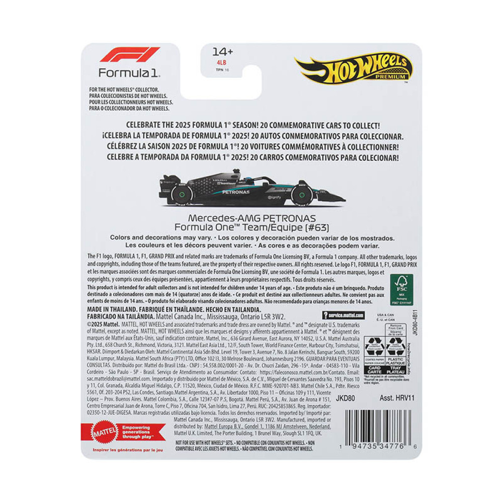 Mattel Hot Wheels Premium: F1 2025 - Mercedes AMG Petronas Formula 1 Team #63 (JKD80)