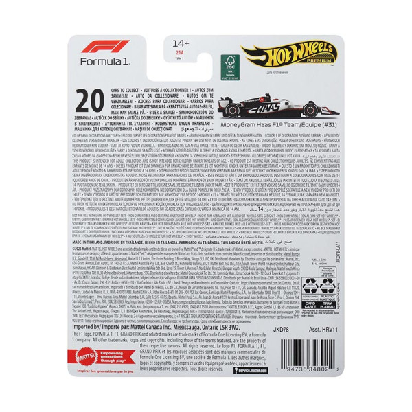 Mattel Hot Wheels Premium: F1 2025 - Moneygram Haas F1 Team #31 (JKD78)