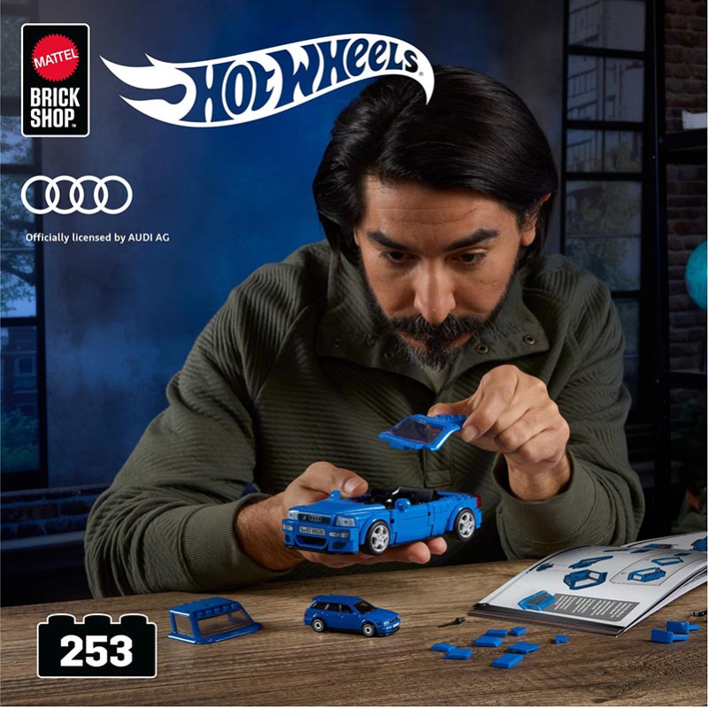Mattel Brick Shop: Hot Wheels Speed Series - '94 Audi Avant RS2 Vehicle (JGR28)