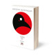 1Q84 - Βιβλίο 3