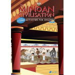 Activities for Children 8: The Minoan Civilisation