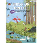 Birds Animals of Greece - Natura