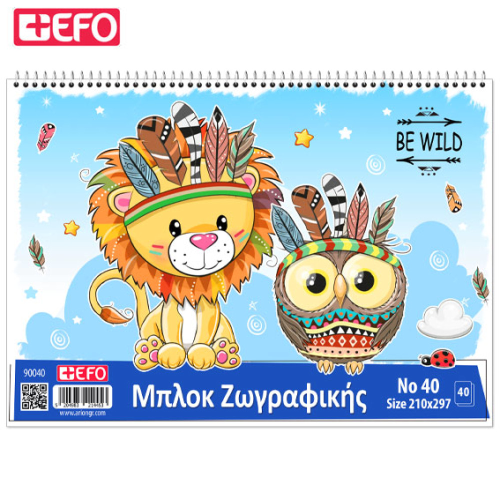 +Efo Μπλοκ Ζωγραφικής Α4 Νο40 40Φ