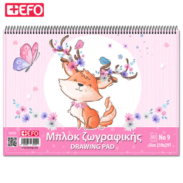 +Efo Μπλοκ Ζωγραφικής Α4 Νο9 80 φύλλα Cartoon