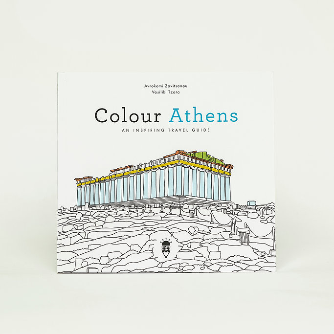 Colour Athens: An Inspiring Travel Guide - Colouring Book
