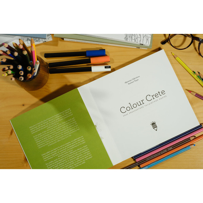 Colour Crete: An Inspiring Travel Guide - Colouring Book