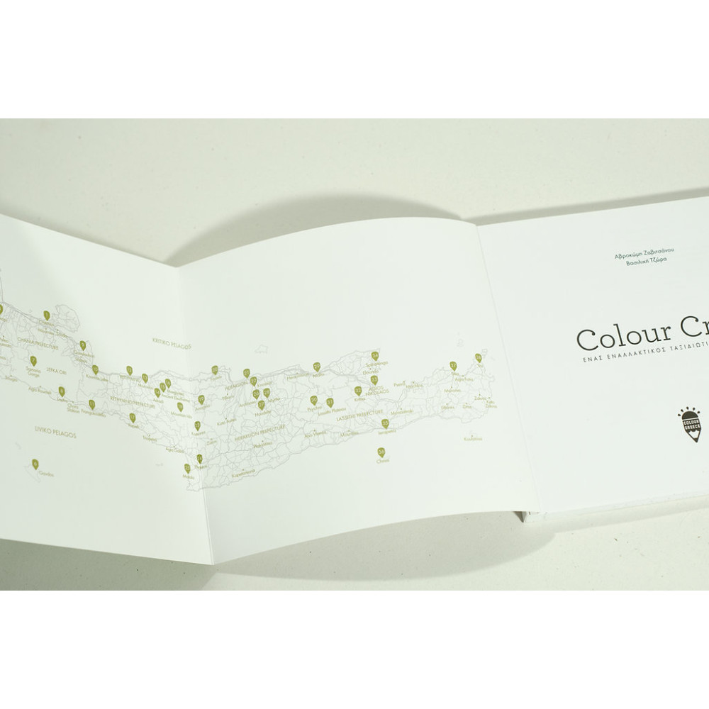 Colour Crete: An Inspiring Travel Guide - Colouring Book