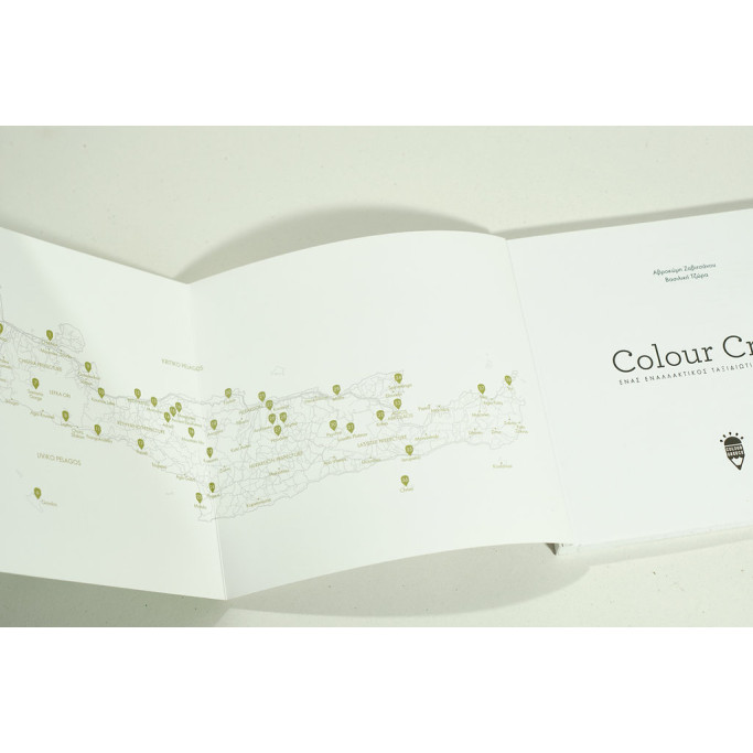 Colour Crete: An Inspiring Travel Guide - Colouring Book