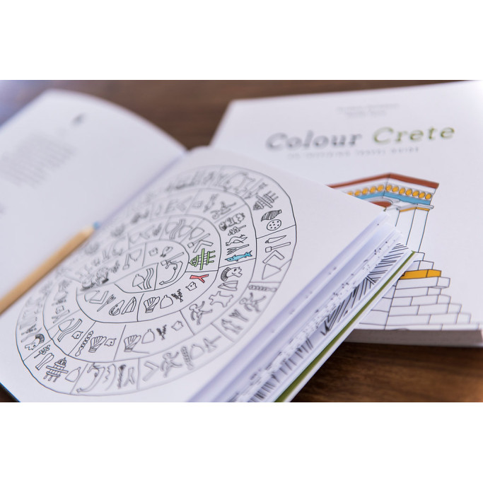 Colour Crete: An Inspiring Travel Guide - Colouring Book