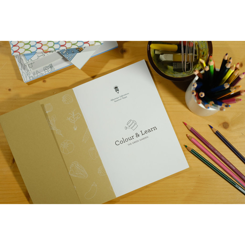 Colour & Learn Series: The Greek Garden - Colouring Book
