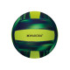 Waboba Beach Volleyball