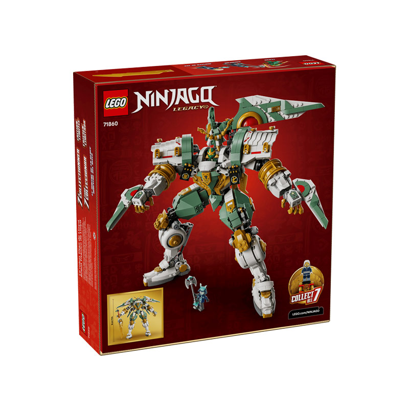 LEGO® Ninjago Lloyd's Titan Mech 15th Anniversary (71860)