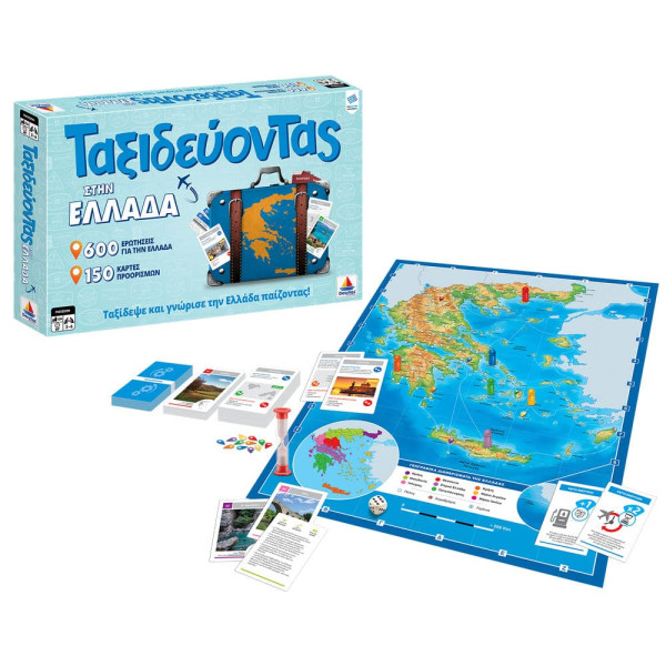 Desyllas Games Κυνήγι Ερωτήσεων 600: Ζώα και Φύση